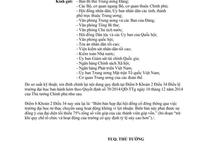 Công văn 2688/TTg-KGVX 2014 đính chính 70/2014/QĐ-TTg điều lệ trường đại học