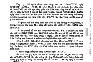 Công văn 14831/TCHQ-TXNK năm 2014 phân loại xử lý thuế mặt hàng Phân bón