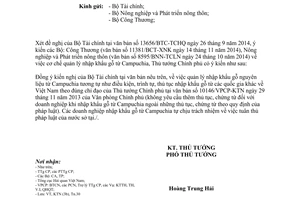 Công văn 2577/TTg-KTN quản lý gỗ nguyên liệu nhập khẩu từ Campuchia 2014