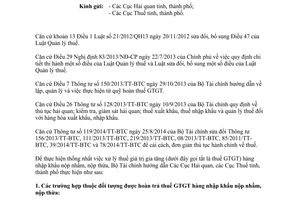 Công văn 18304/BTC-TCHQ 2014 hoàn thuế giá trị gia tăng hàng nhập khẩu nộp nhầm nộp thừa