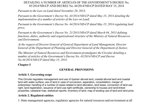 Circular No. 02/2015/TT-BTNMT detailing Decree No. 43/2014/ND-CP and Decree No. 44/2014/ND-CP