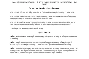 Quyết định 04/2015/QĐ-UBND Quy chế quản lý sử dụng hệ thống thư điện tử tỉnh Lâm Đồng