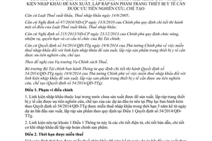 Thông tư 10/2015/TT-BTC hướng dẫn miễn thuế nhập khẩu linh kiện sản xuất thiết bị y tế