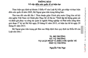 Thông báo hiệu lực Dự án thiết lập hệ thống giám sát và đánh giá quản lý ngành Nông nghiệp
