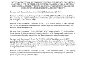 Circular No. 13/2015/TT-BTC control of counterfeit goods and goods infringing intellectual property rights