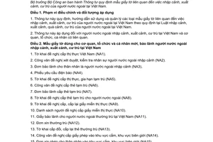 Thông tư 04/2015/TT-BCA mẫu giấy tờ nhập cảnh xuất cảnh cư trú người nước ngoài tại Việt Nam