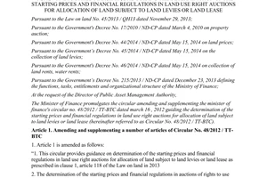 Circular No. 02/2015/TT-BTC amending supplementing Circular No. 48/2012/TT-BTC