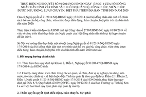 Hướng dẫn 24/HD-SNV 2015 thực hiện Nghị quyết 91/2014/NQ-HĐND hỗ trợ cán bộ Sơn La