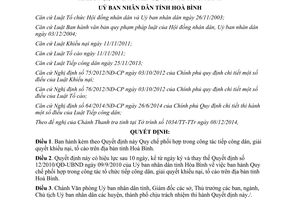 Quyết định 03/2015/QĐ-UBND Quy chế phối hợp tiếp công dân giải quyết khiếu nại tố cáo Hoà Bình