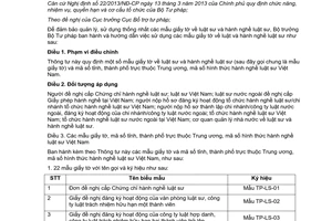 Thông tư 02/2015/TT-BTP Quy định một số mẫu giấy tờ về luật sư và hành nghề luật sư