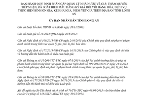 Quyết định 05/2015/QĐ-UBND quản lý nhà nước về giá thẩm quyền tiếp nhận rà soát biểu mẫu Long An