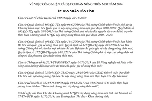 Quyết định 225/QĐ-UBND tiền thưởng công trình 19 xã đạt chuẩn nông thôn mới Hà Tĩnh 2014 2015