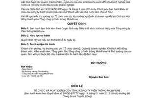 Quyết định 80/QĐ-BTTTT 2015 Điều lệ tổ chức hoạt động Tổng Công ty viễn thông MobiFone