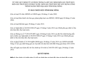 Quyết định 02/2015/QĐ-UBND tỷ lệ xác định đơn giá thuê đất đơn giá thuê đất có mặt nước Đắk Nông