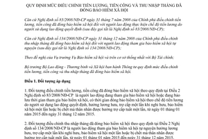 Thông tư 03/2015/TT-BLĐTBXH mức điều chỉnh tiền lương tiền công thu nhập tháng đã đóng bảo hiểm xã hội