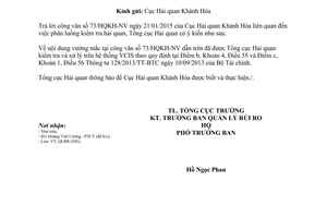 Công văn 917/TCHQ-QLRR 2015 xử lý vướng mắc trong việc phân luồng kiểm tra hải quan