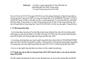 Công văn 32/LĐTBXH-TCDN hướng dẫn lập kế hoạch đầu tư công trung hạn dạy nghề 5 năm 2016 2020