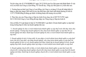 Công văn 56/TCHQ-TXNK năm 2015 nợ thuế do sáp nhập doanh nghiệp