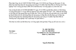 Công văn 56/BKHCN-CNN 2015 phân loại mặt hàng hộp nối cáp quang