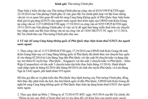 Công văn 303/BTC-TCHQ 2015 Cảng hàng không Phú Quốc hoàn thuế giá trị gia tăng bán hàng miễn thuế