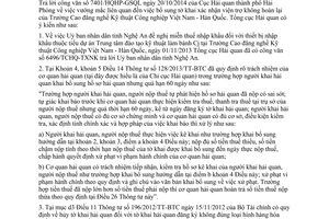 Công văn 289/TCHQ-TXNK 2015 tờ khai hải quan viện trợ không hoàn lại