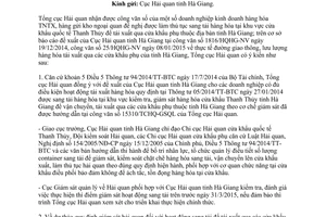 Công văn 319/TCHQ-GSQL 2015 giám sát sang tải hàng hóa xuất qua cửa khẩu phụ thuộc Hà Giang