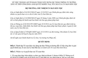 Quyết định 86/QĐ-UBDT 2015 Tổ soạn thảo Thông tư hướng dẫn tiếp công dân giải quyết khiếu nại tố cáo