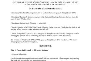 Quyết định 05/2015/QĐ-UBND đơn giá bồi thường thiệt hại cây trái hoa màu vật nuôi thủy sản Tiền Giang