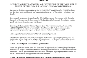 Circular No. 02/2015/TT-BCT regulating tariff-rate quota and preferential import tariff rate in 2015