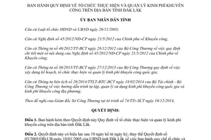 Quyết định 07/2015/QĐ-UBND tổ chức thực hiện quản lý kinh phí khuyến công Đắk Lắk