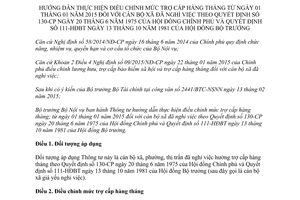 Thông tư 01/2015/TT-BNV mức trợ cấp hàng tháng đối với cán bộ xã đã nghỉ việc