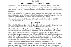 Quyết định 05/2015/QĐ-UBND 2015 trợ cấp hằng tháng đối với người có công với cách mạng