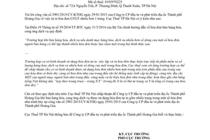 Công văn 5460/CT-QLAC 2015 tự in hóa đơn giá trị gia tăng nhiều hơn một trang