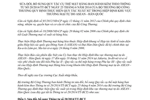 Thông tư 04/2015/TT-BCT sửa đổi Thông tư số 20/2014/TT-BCT Quy tắc xuất xứ