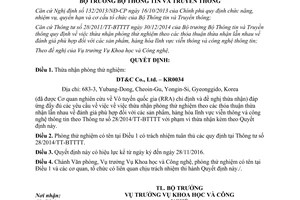 Quyết định 326/QĐ-BTTTT 2015 thừa nhận phòng thử nghiệm