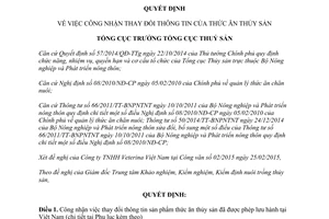 Quyết định 23/QĐ-TCTS-TTKN 2015 công nhận thay đổi thông tin sản phẩm thức ăn thủy sản