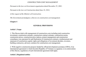 Decree No. 32/2015/ND-CP construction cost management