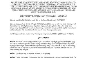 Quyết định 606/QĐ-UBND 2015 kế hoạch thực hiện Nghị quyết 49/NQ-CP Bà Rịa Vũng Tàu