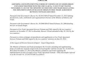 Circular No. 05/2015/TT-BCT amending of certificate of goods origin Circular No. 31/2013/TT-BTC