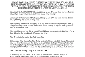 Thông tư 05/2015/TT-BCT sửa đổi Giấy chứng nhận xuất xứ hàng hóa theo Thông tư 31/2013/TT-BCT