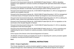 Circular No. 42/2015/TT-BTC the customs procedure applied to outgoing incoming transit means of transport