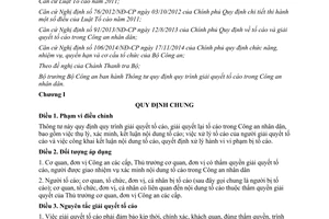 Thông tư 12/2015/TT-BCA quy trình giải quyết tố cáo trong Công an nhân dân