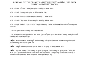 Quyết định 07/2015/QĐ-TTg quản lý thực hiện Chương trình phát triển thương mại điện tử quốc gia