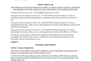 Joint circular No. 10/2015/TTLT-BNNPTNT-BTC price stabilization and declaration for products in agriculture