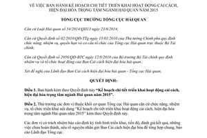 Quyết định 436/QĐ-TCHQ cải cách hiện đại hóa trọng tâm ngành Hải quan 2015