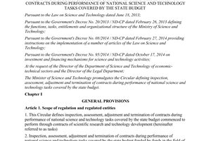 Circular No. 04/2015/TT-BKHCN defining of contracts during performance of national science and technology