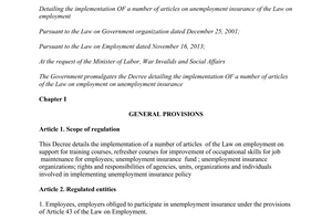 Decree No. 28/2015/NĐ-CP detailing unemployment insurance of the Law on employment