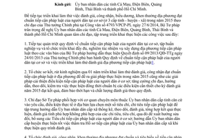 Công văn 659/BTP-PBGDPL hướng dẫn triển khai làm thử đánh giá tiếp cận pháp luật 2015