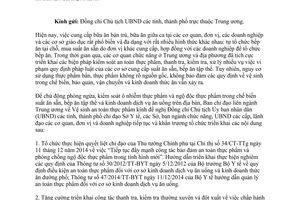 Công văn 06/BCĐTƯVSATTP tăng cường kiểm soát an toàn thực phẩm cơ sở chế biến suất ăn sẵn 2015