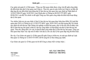 Công văn 200/GSQL-TH 2015 hồ sơ đề nghị công nhận đủ điều kiện làm đại lý hải quan